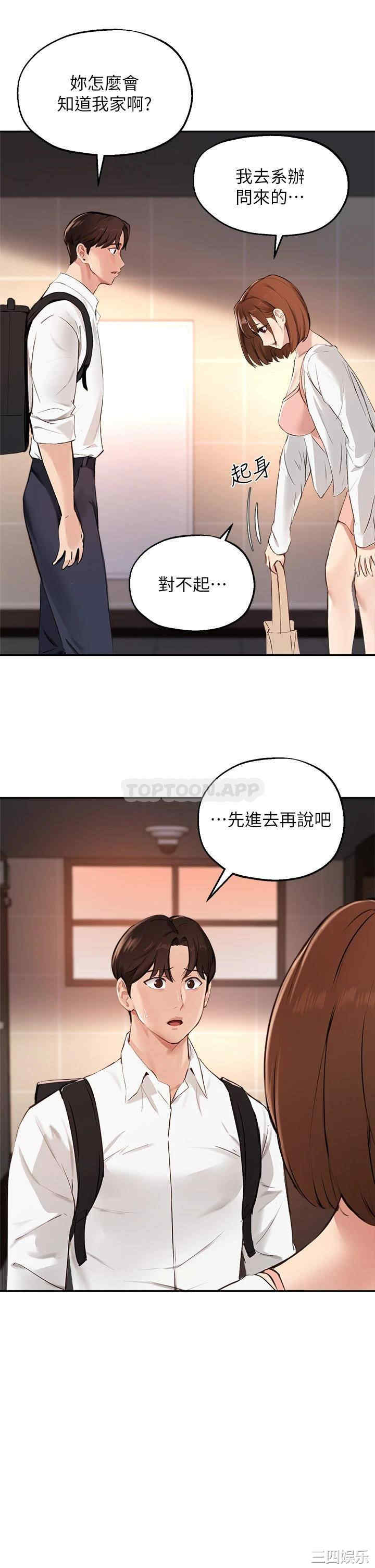 第23张