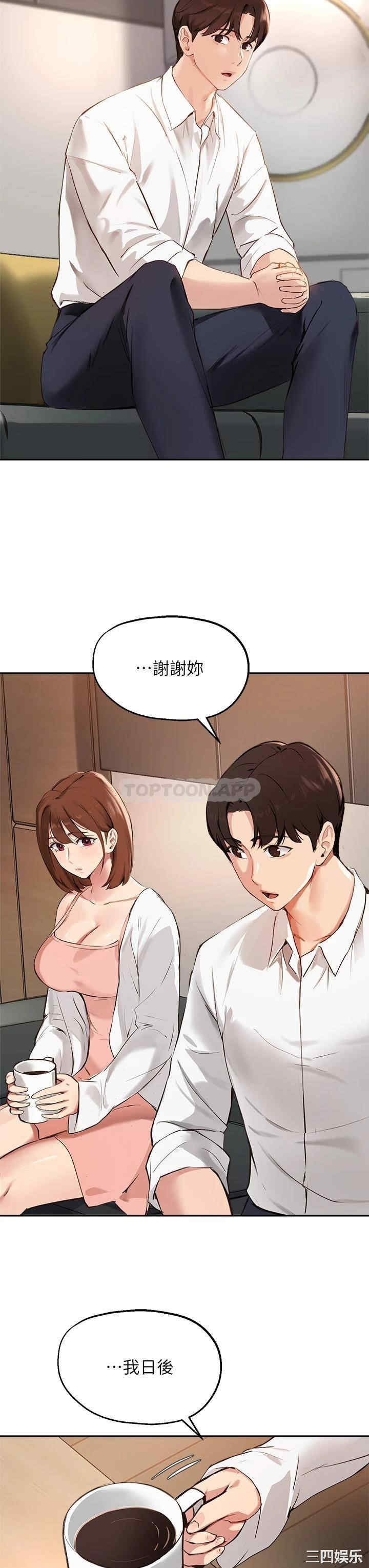 第25张