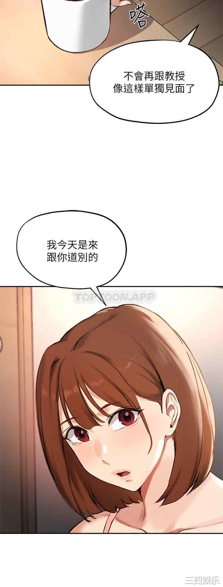 第26张