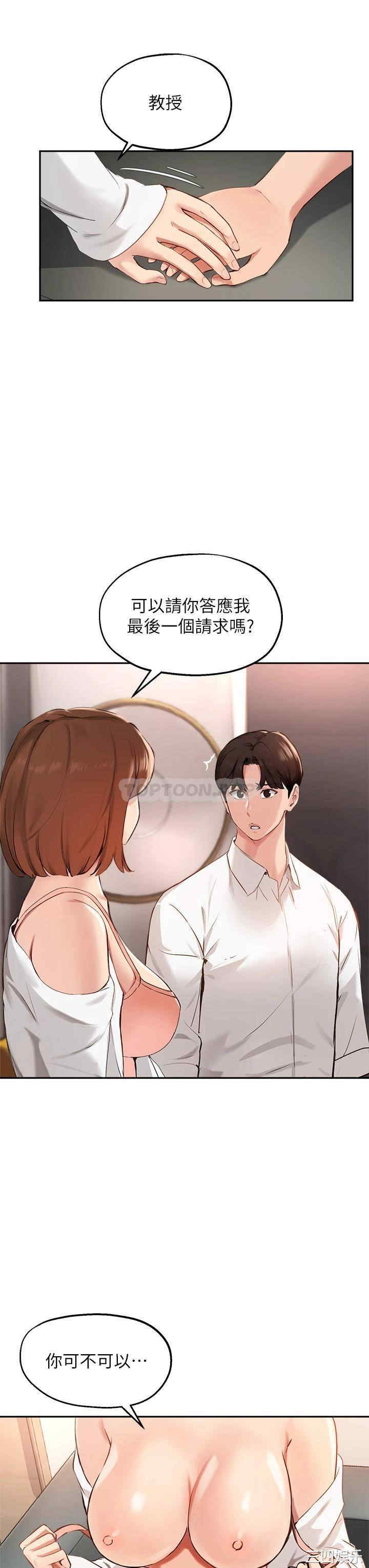 第29张