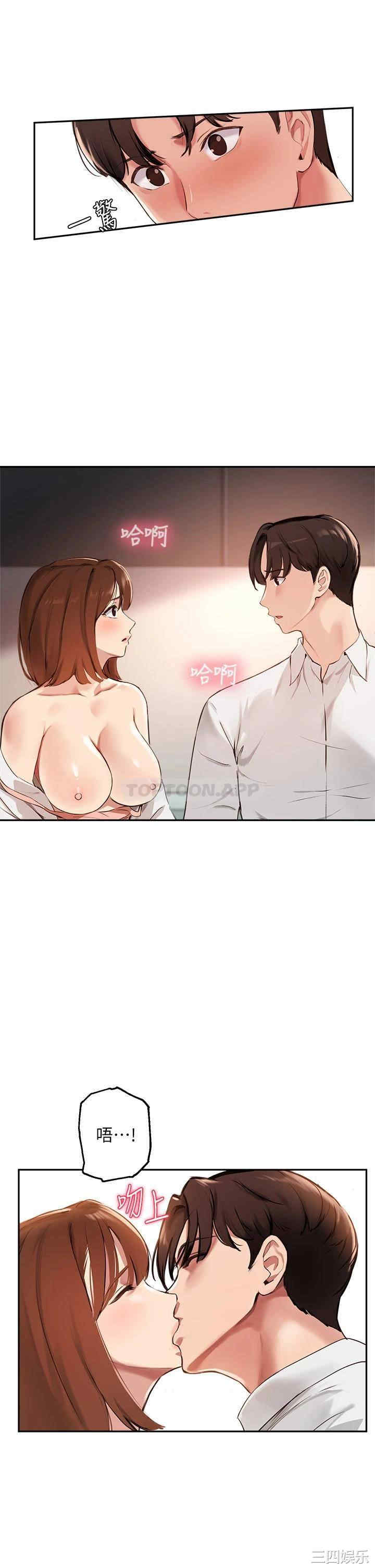 第31张