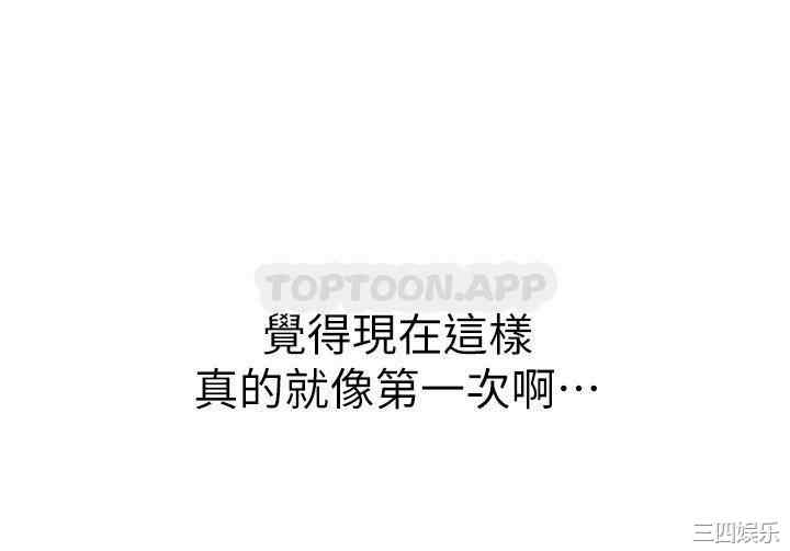 第39张