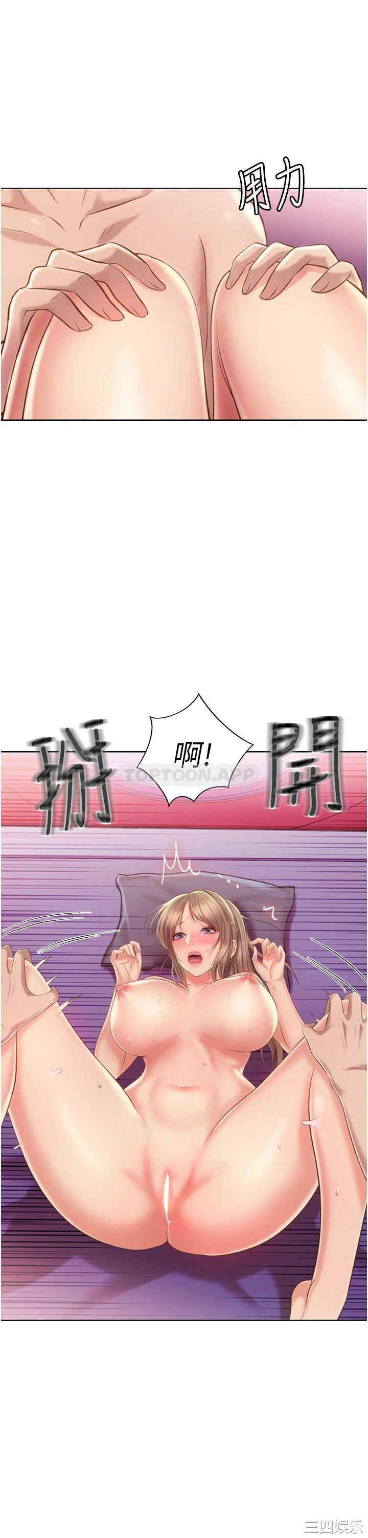 第40张