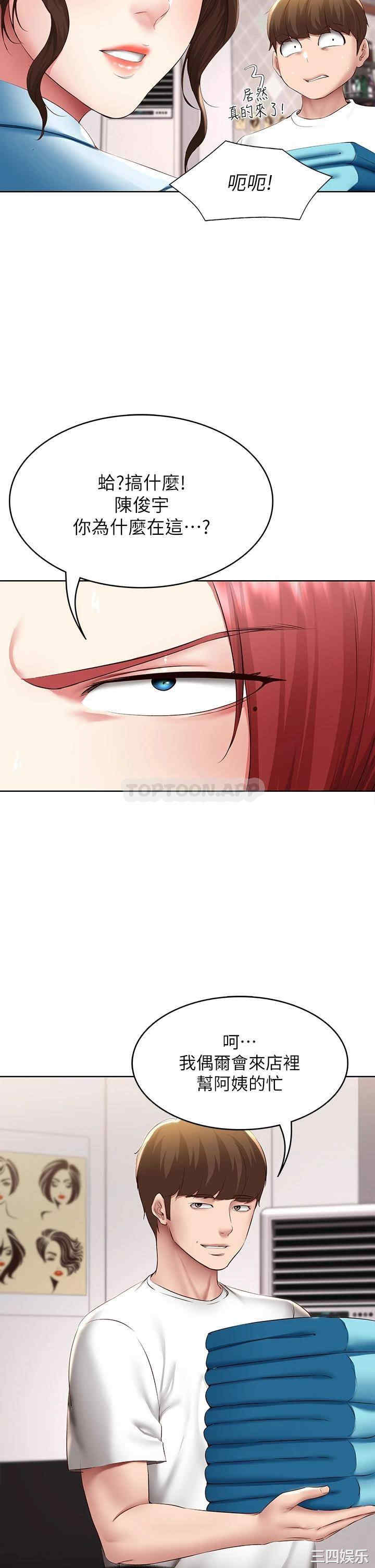 第19张
