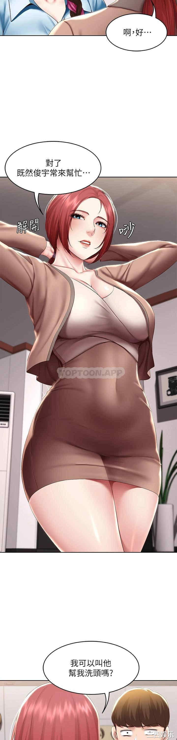 第22张