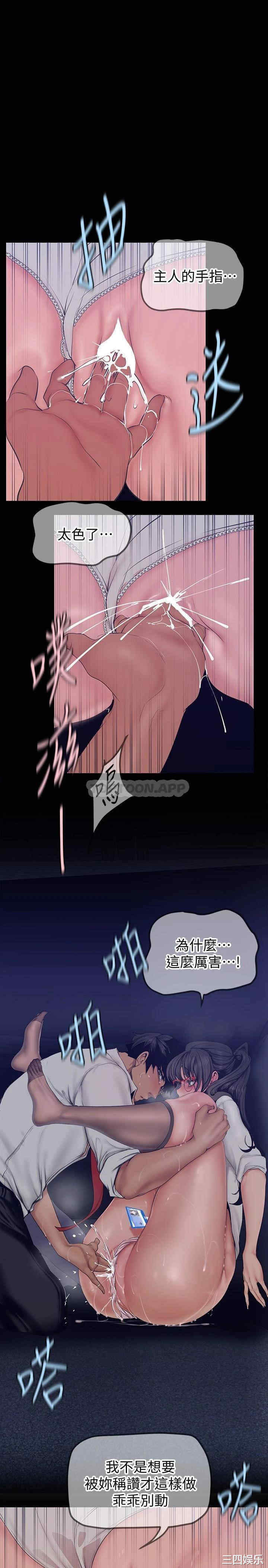 第4张