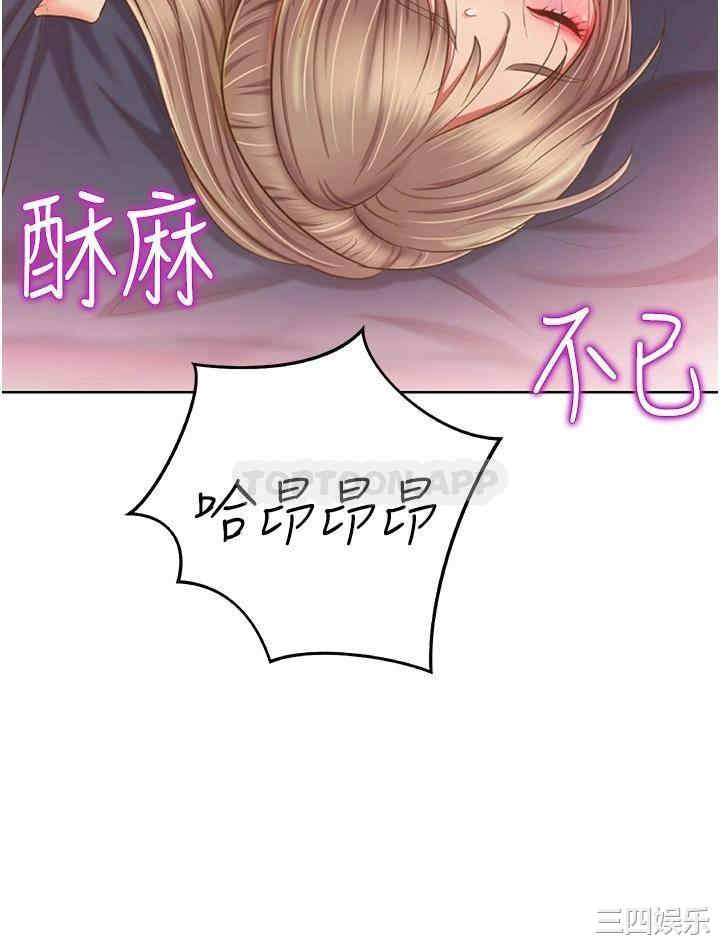 第53张