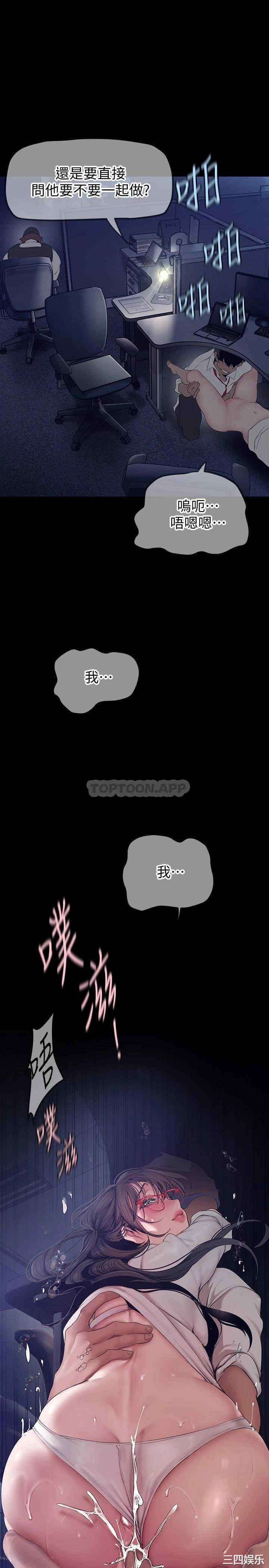 第6张