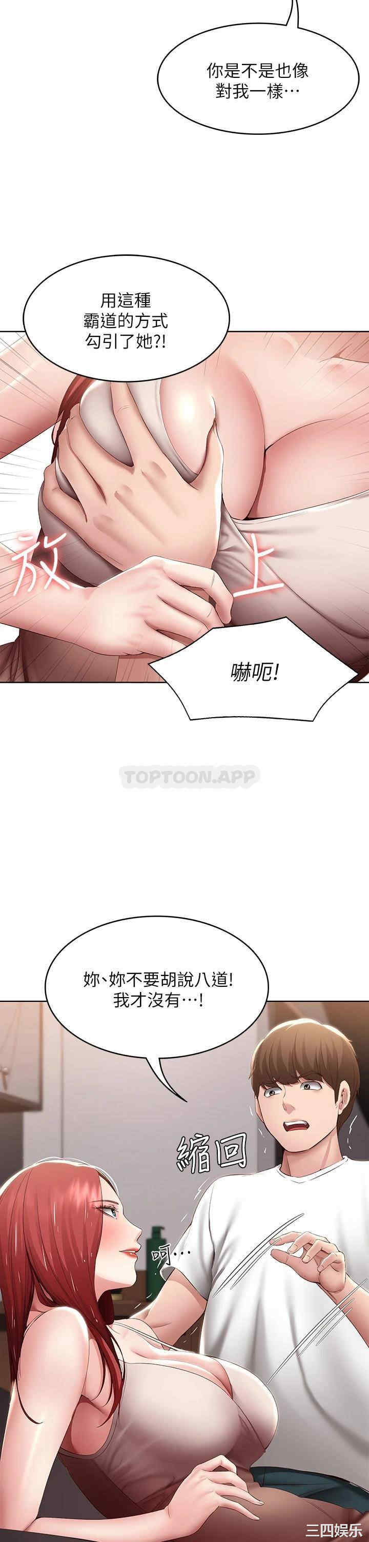 第25张