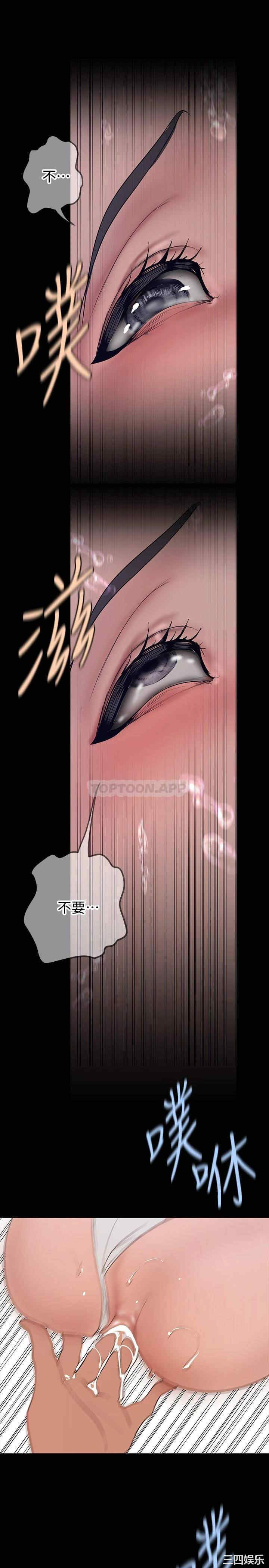 第8张