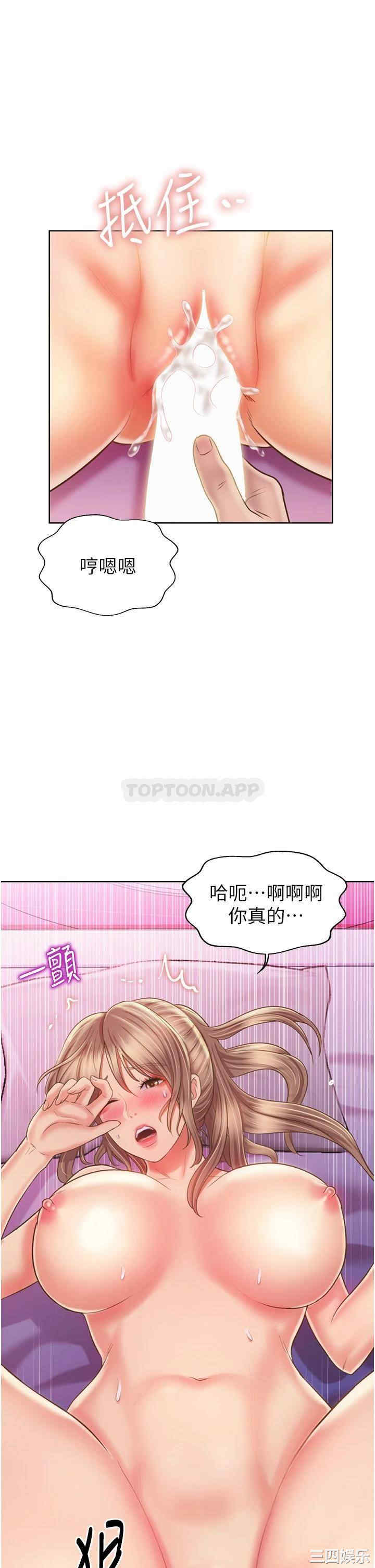 第57张