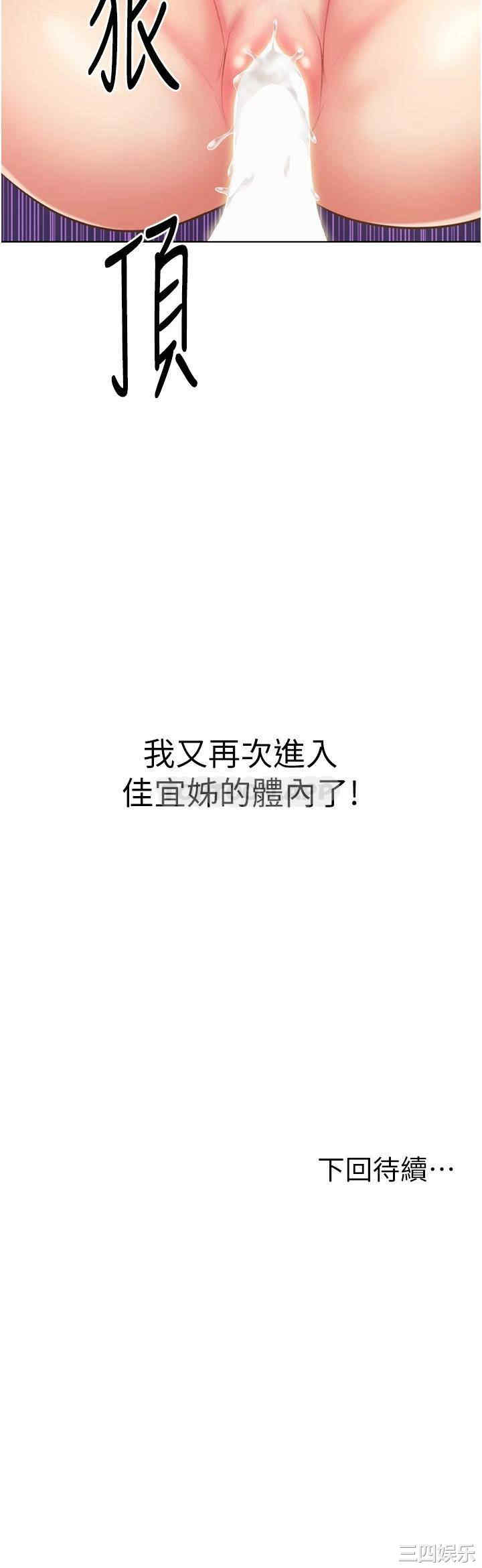 第58张