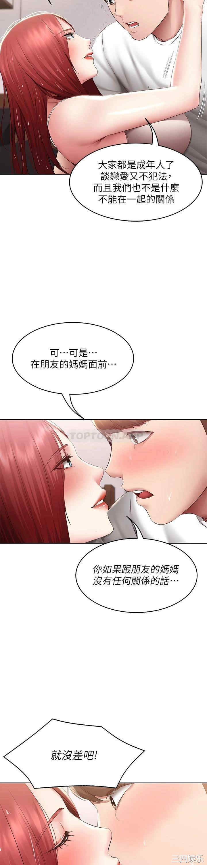 第28张
