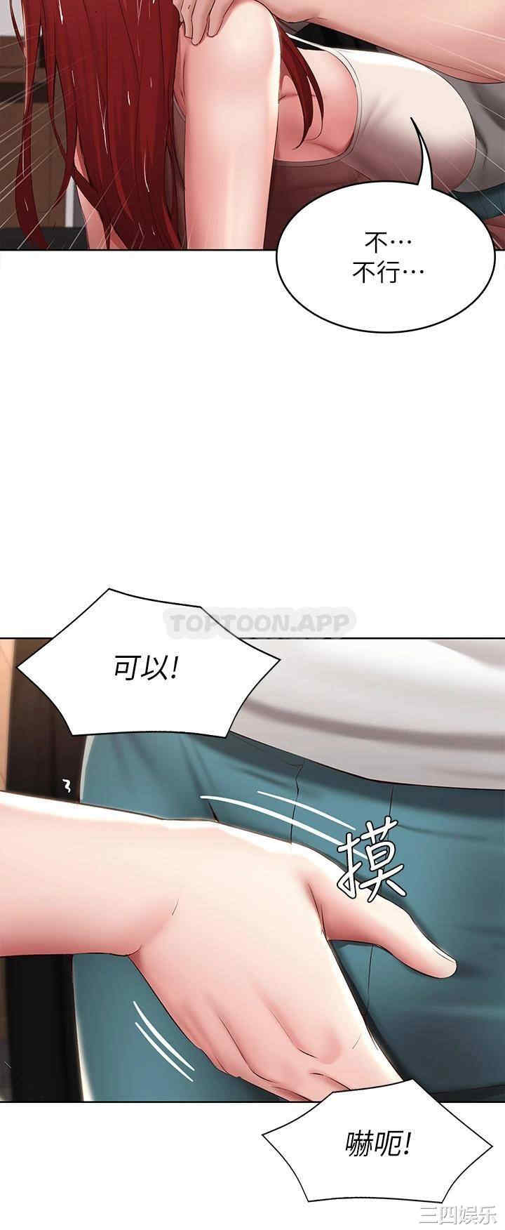 第30张