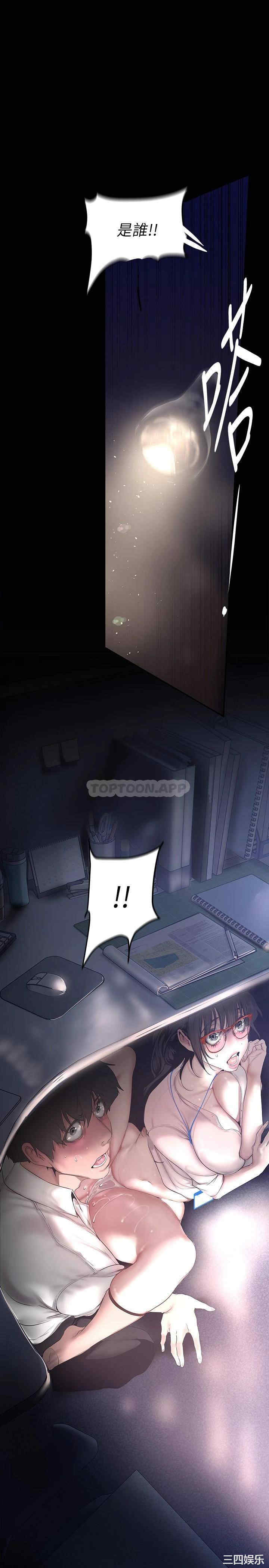第12张