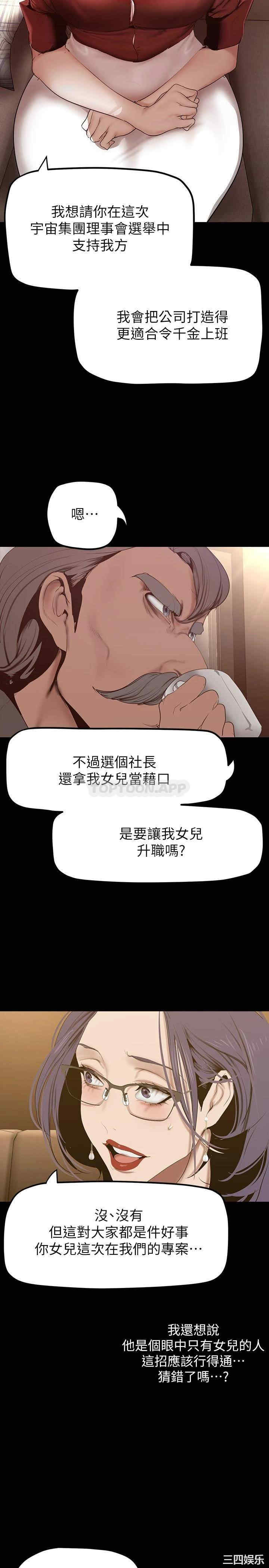 第22张