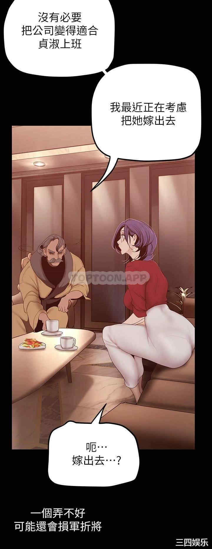 第23张