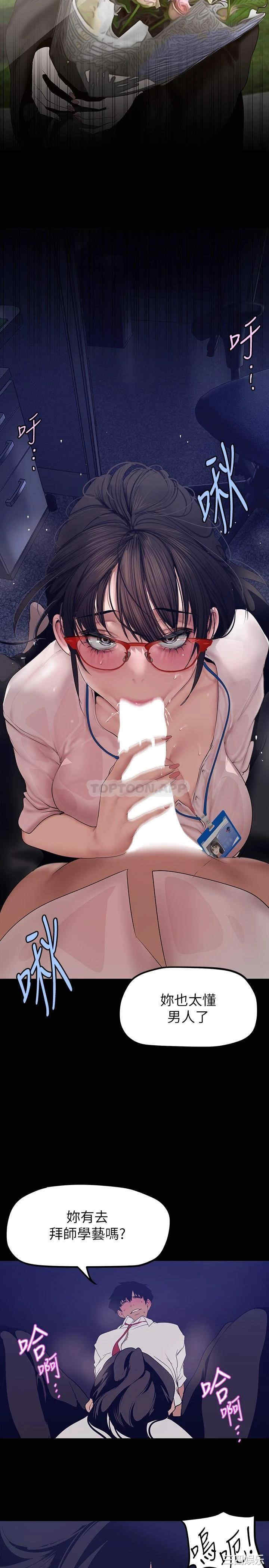 第25张