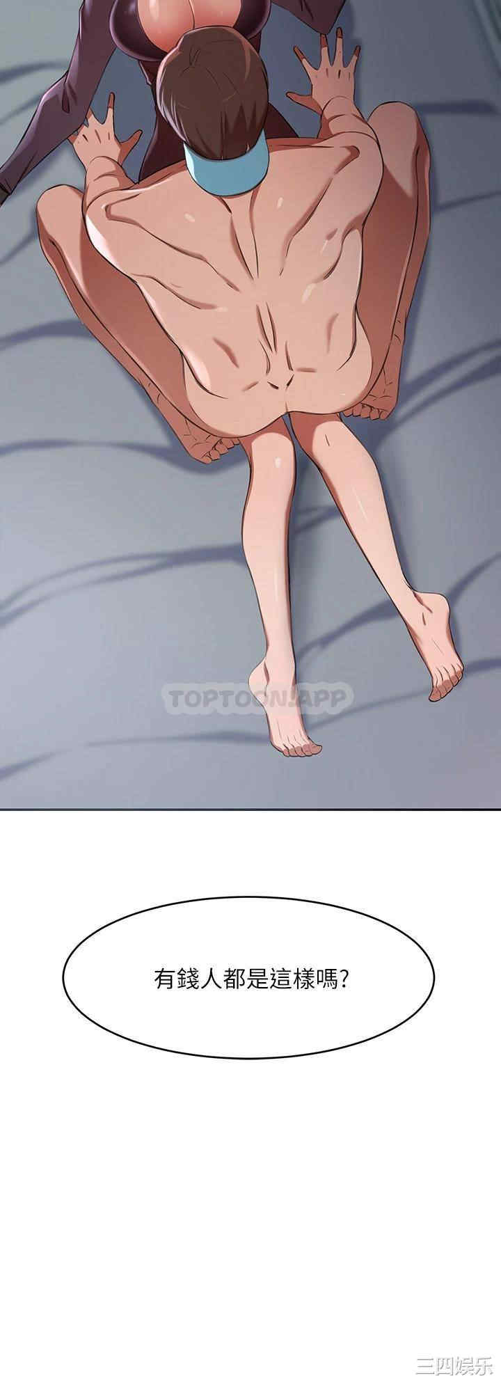 第25张