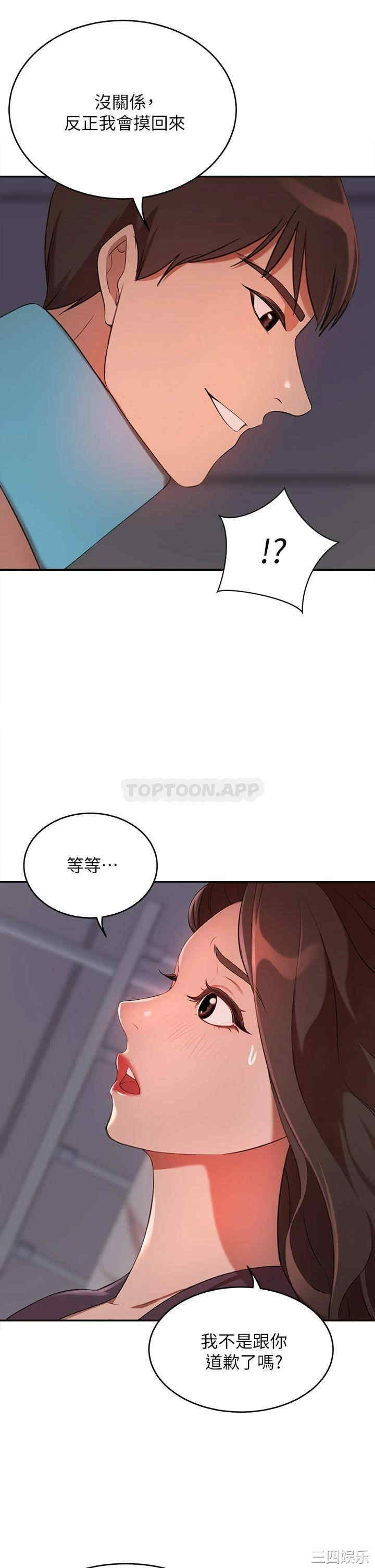 第27张