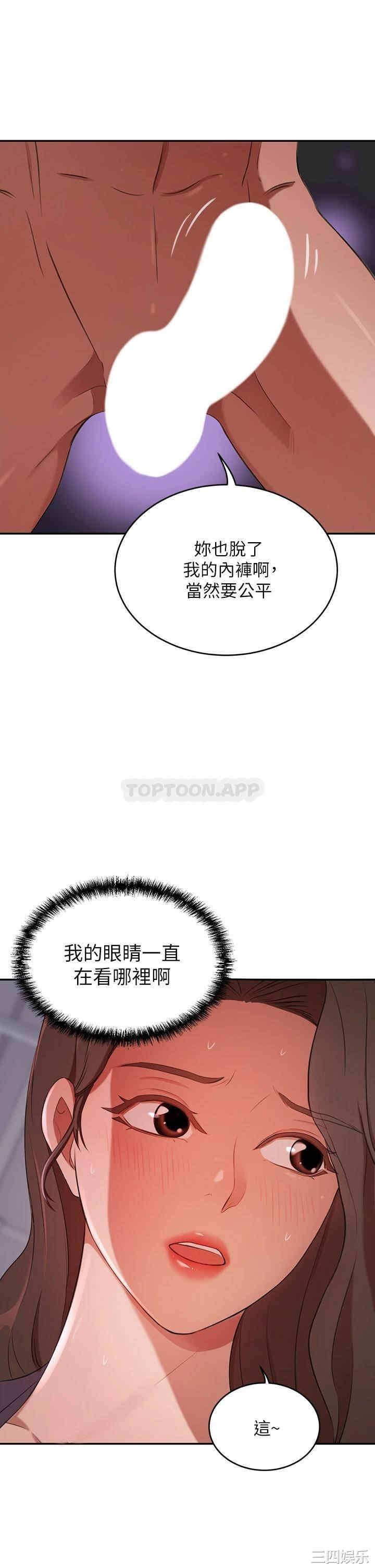 第29张