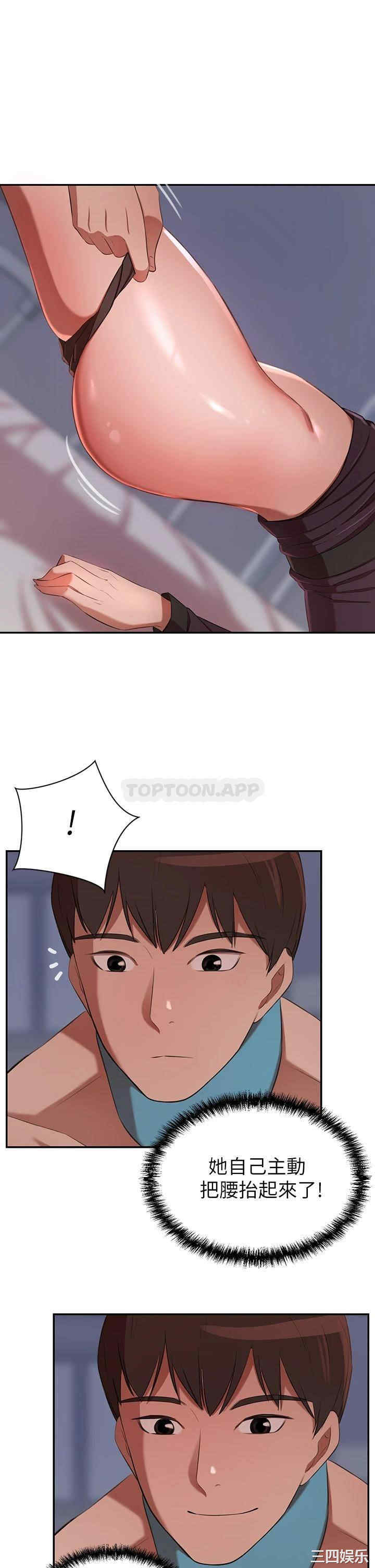 第30张