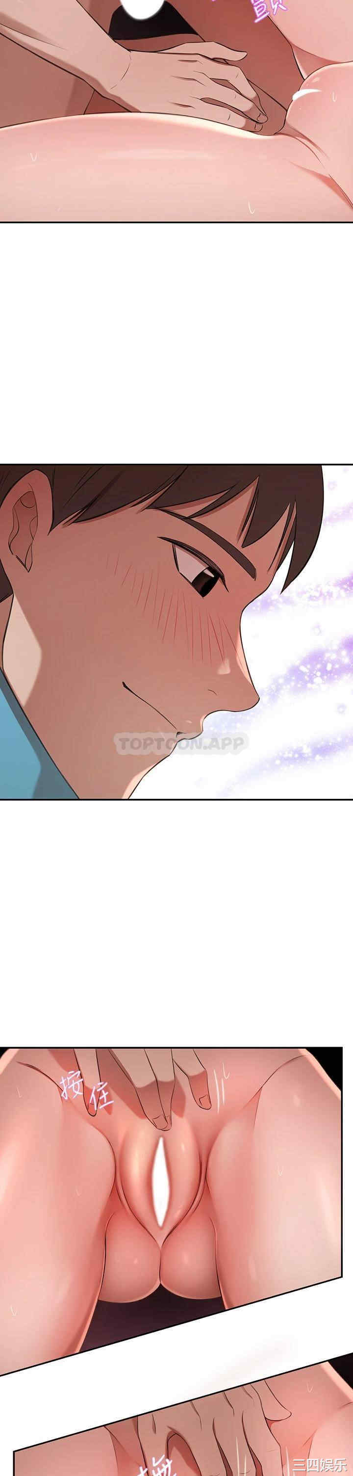 第34张