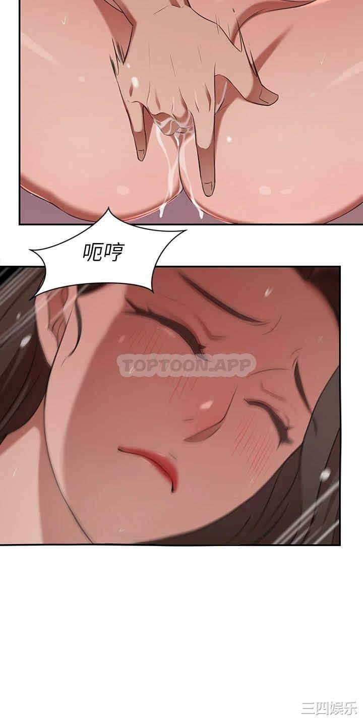 第39张