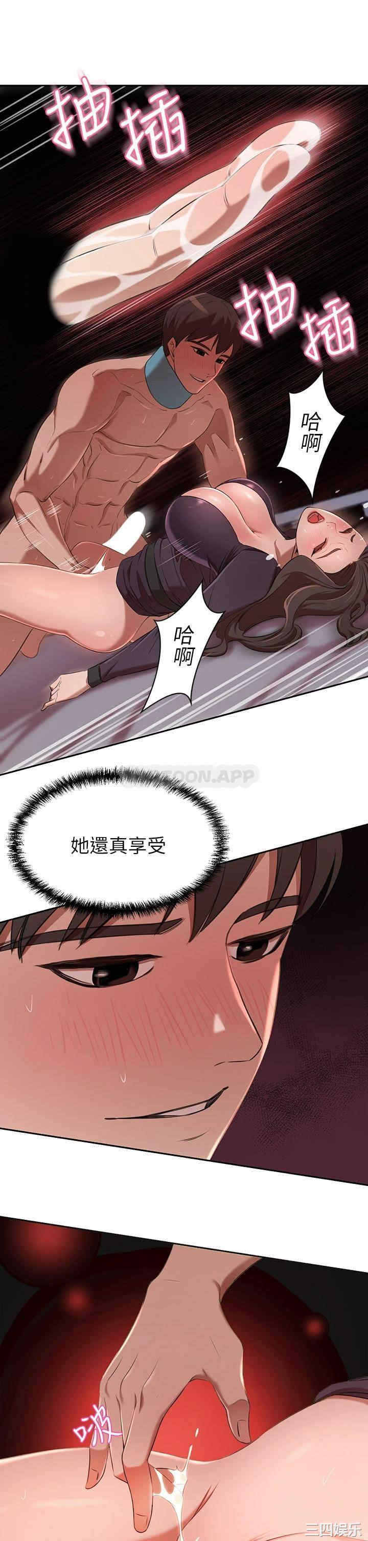 第40张