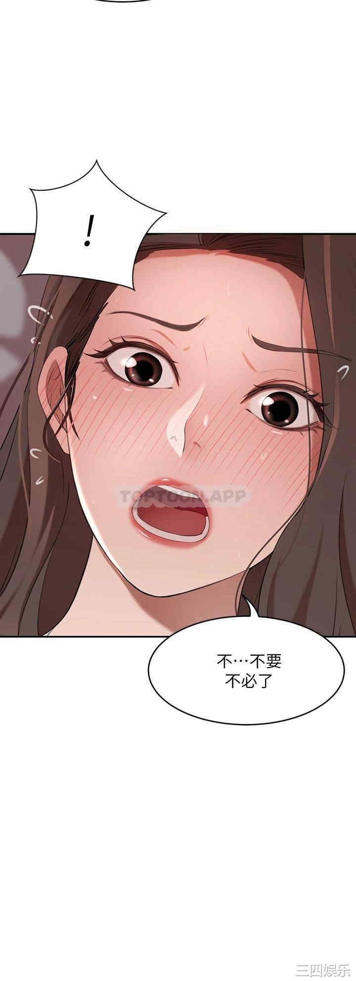 第45张