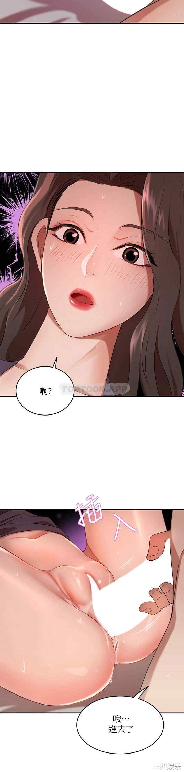 第47张