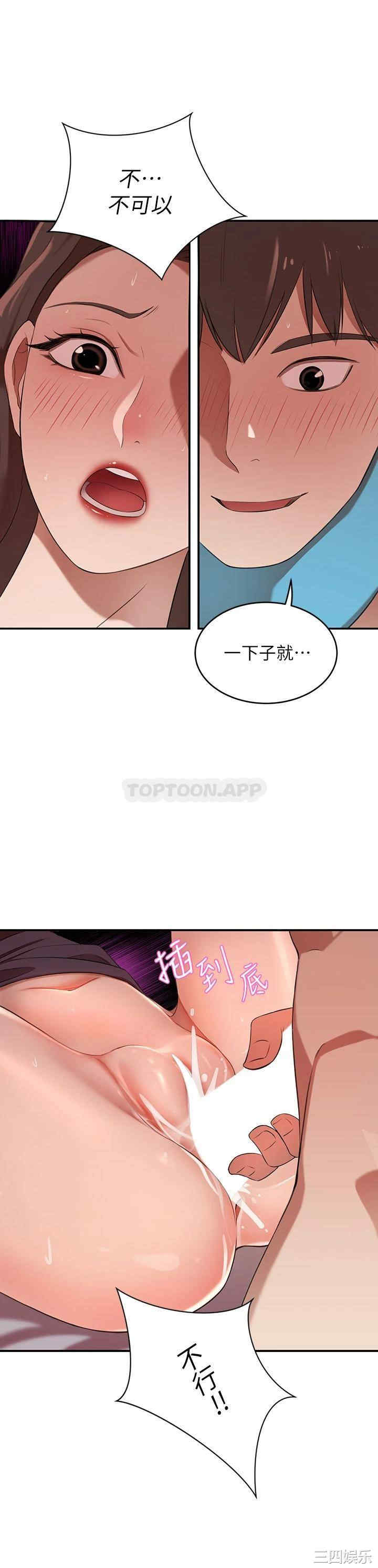 第48张