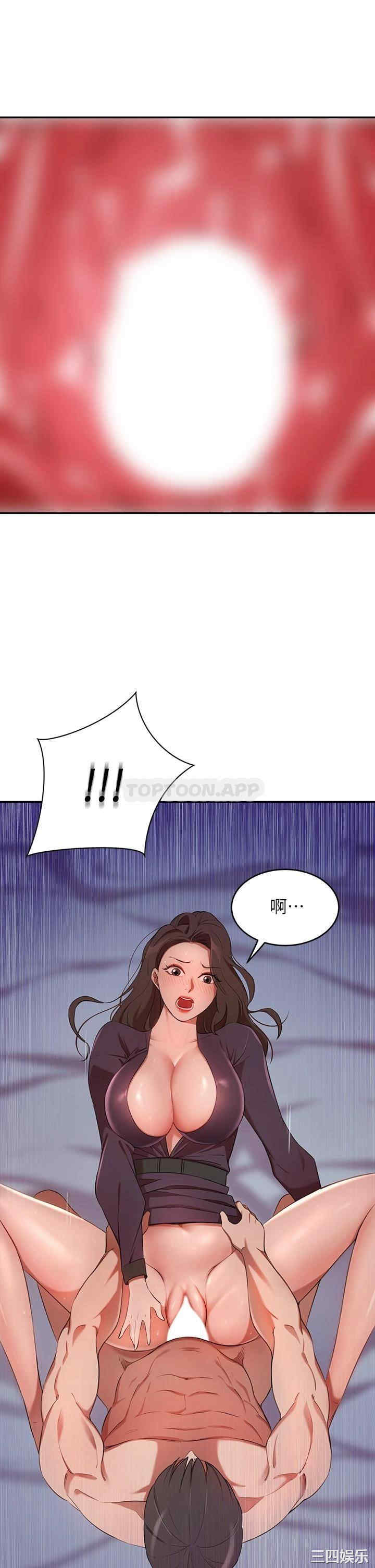 第49张