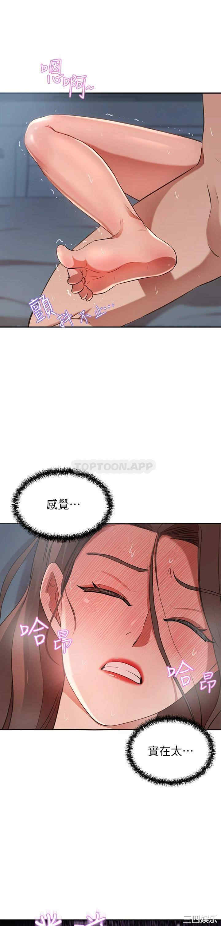 第23张