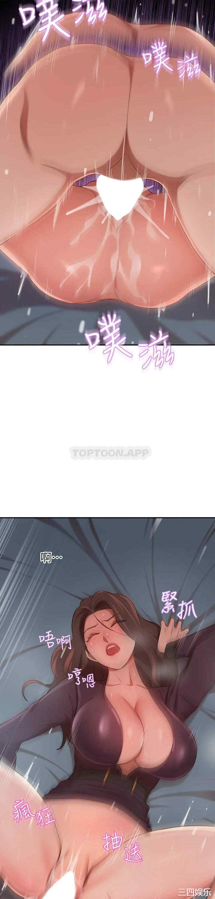 第24张