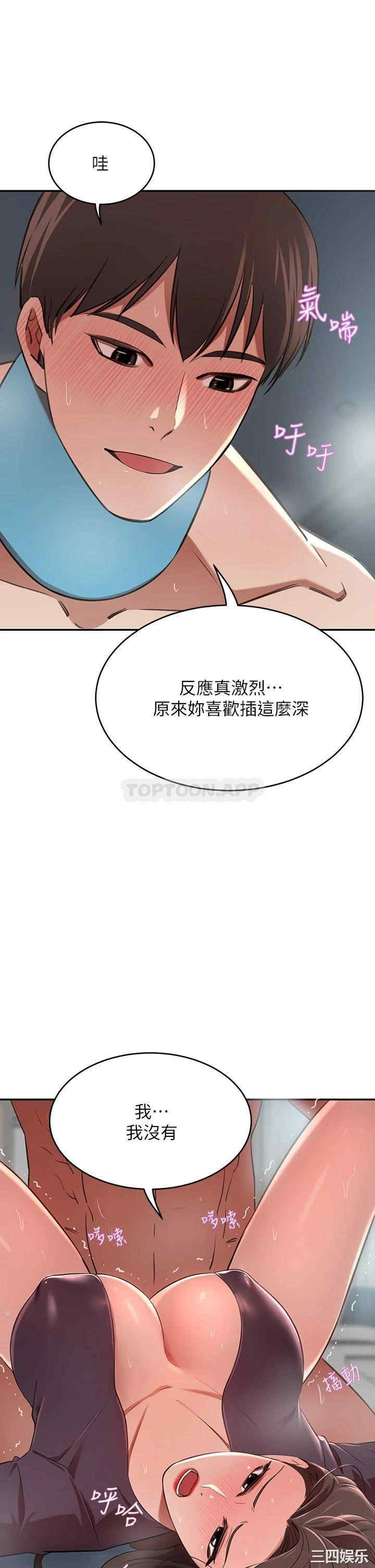 第29张