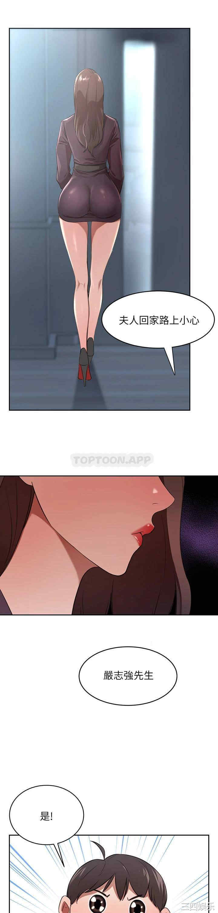 第47张