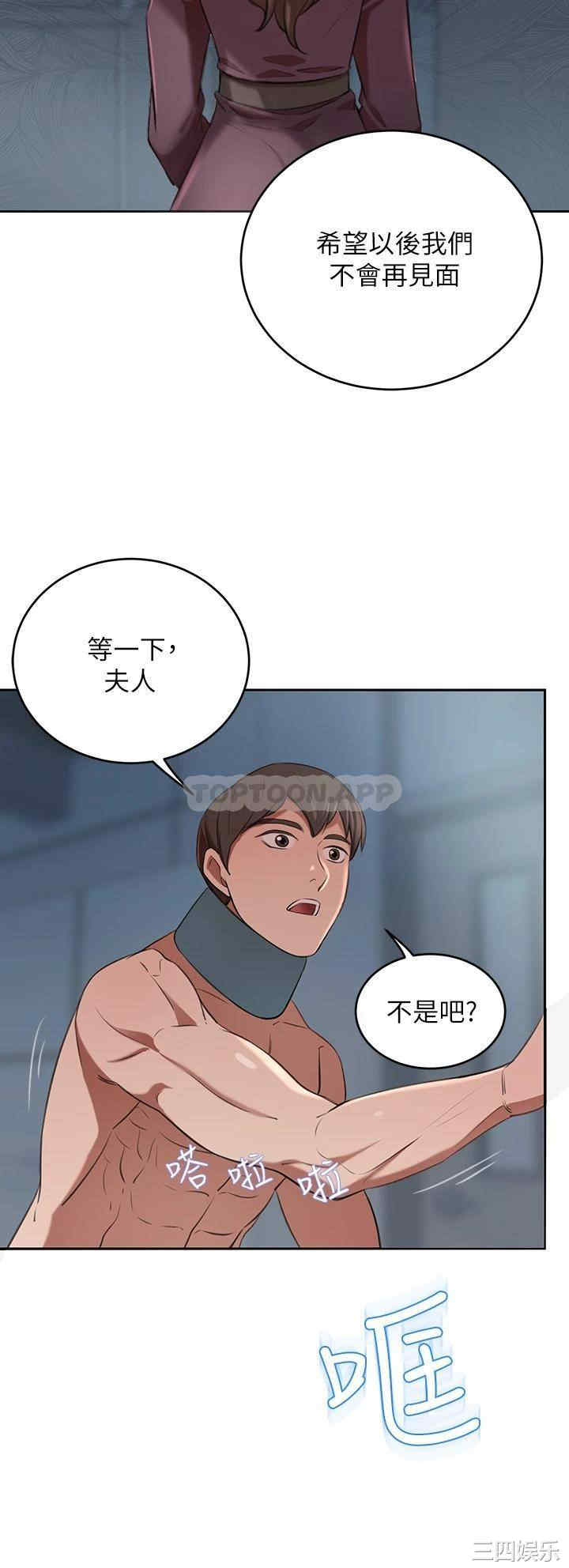 第49张