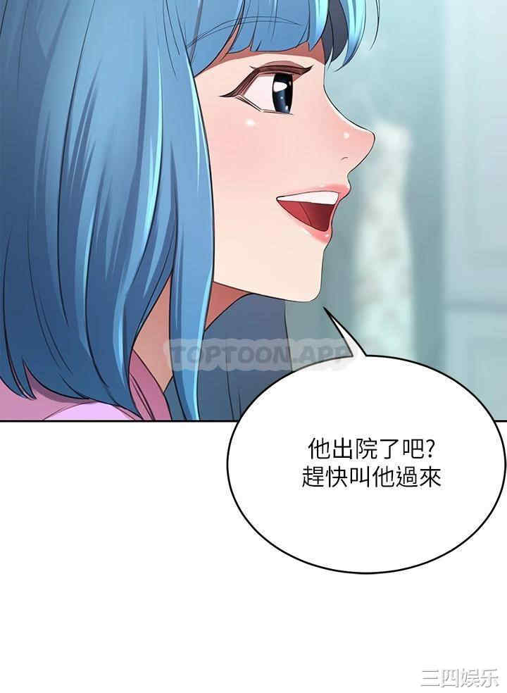 第55张