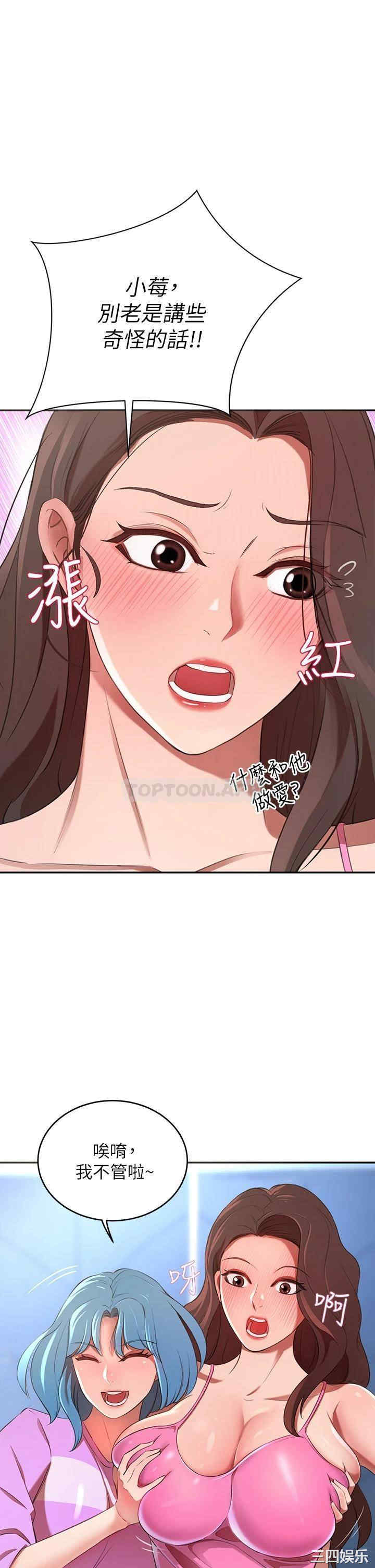 第57张