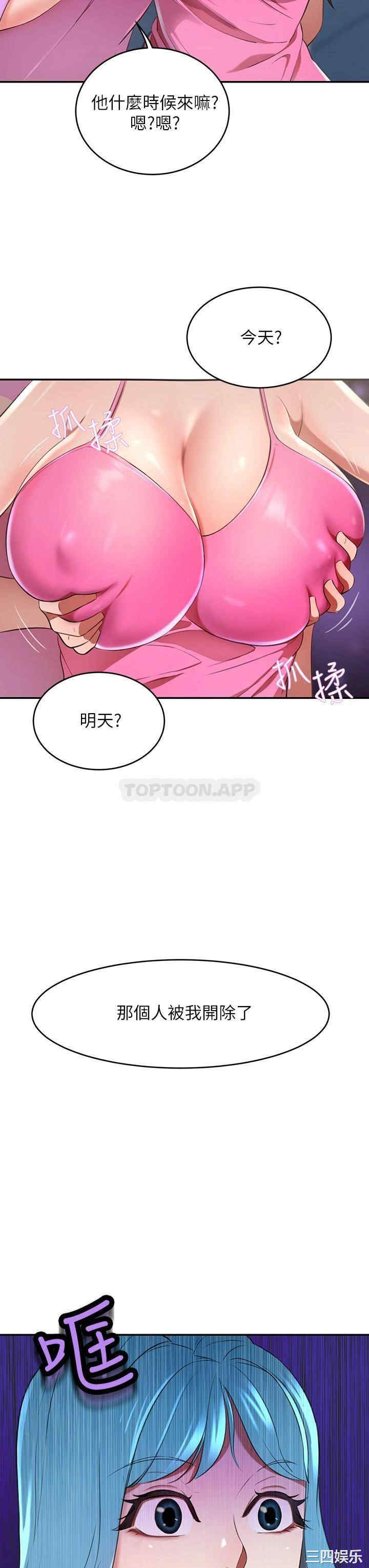 第58张