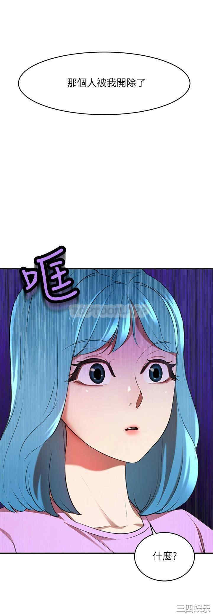 第2张