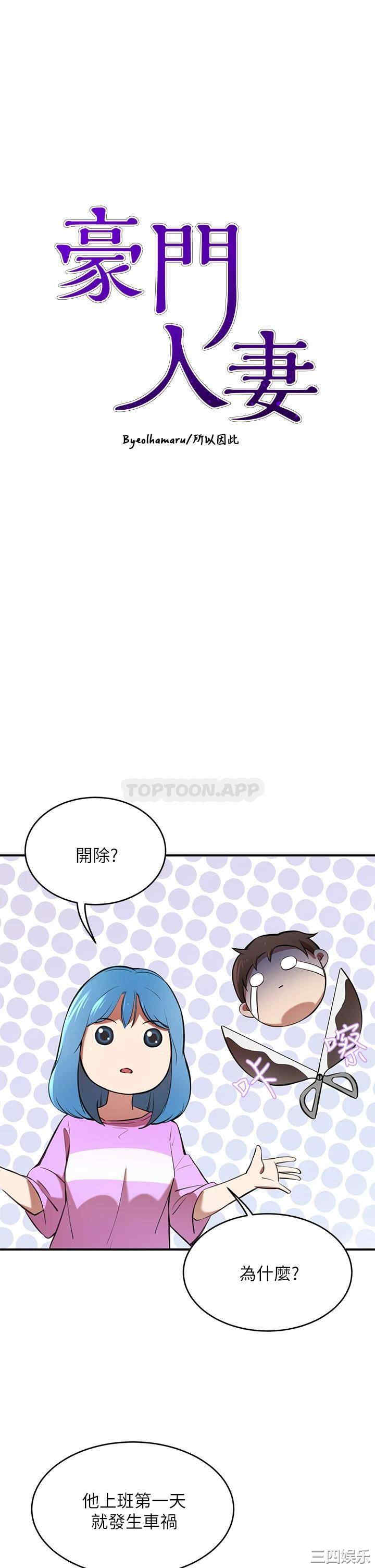 第3张