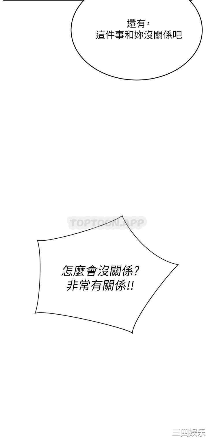 第5张