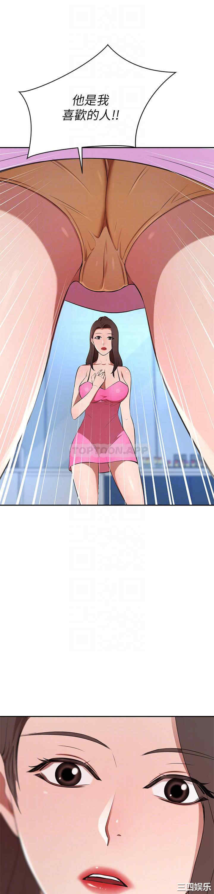 第6张