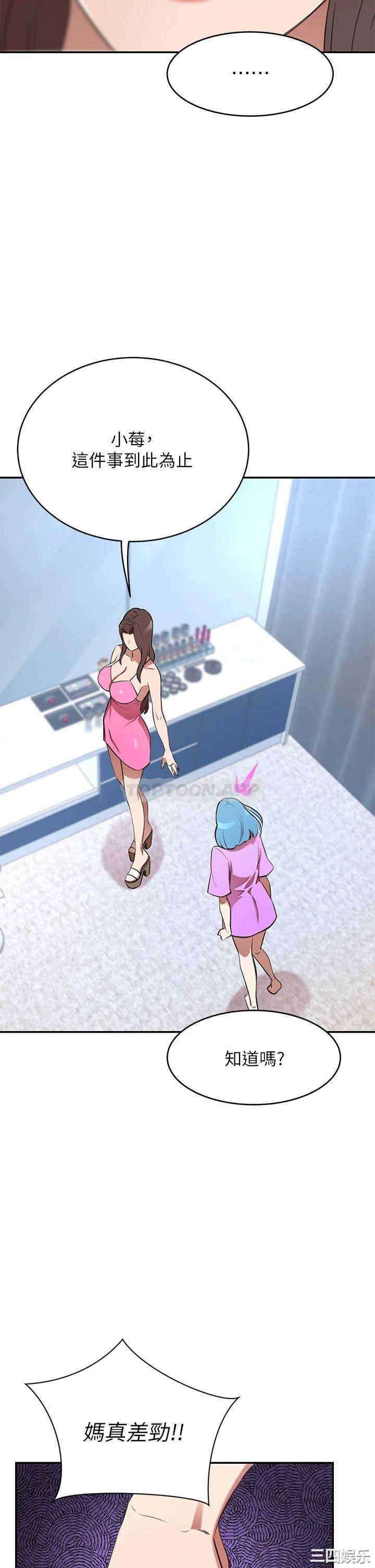 第7张