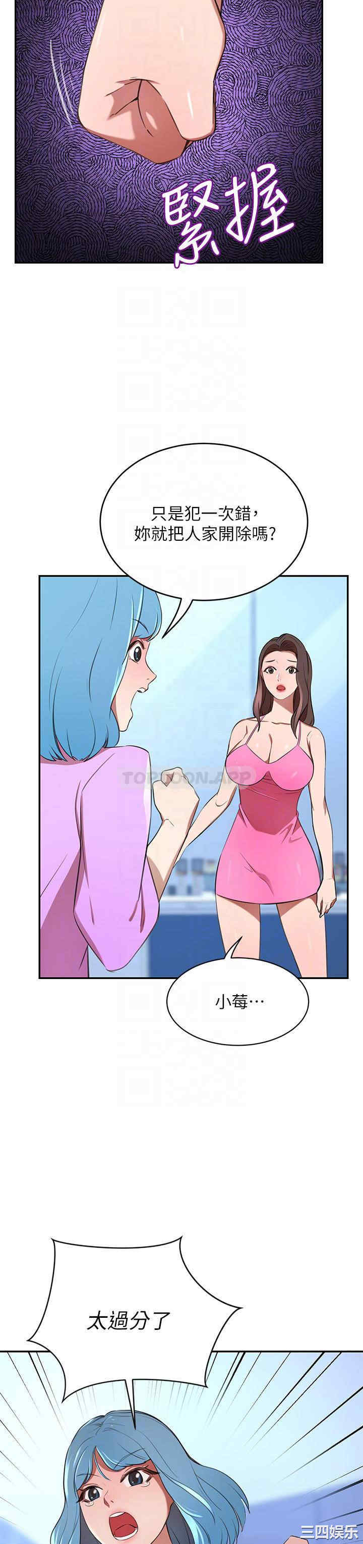 第8张