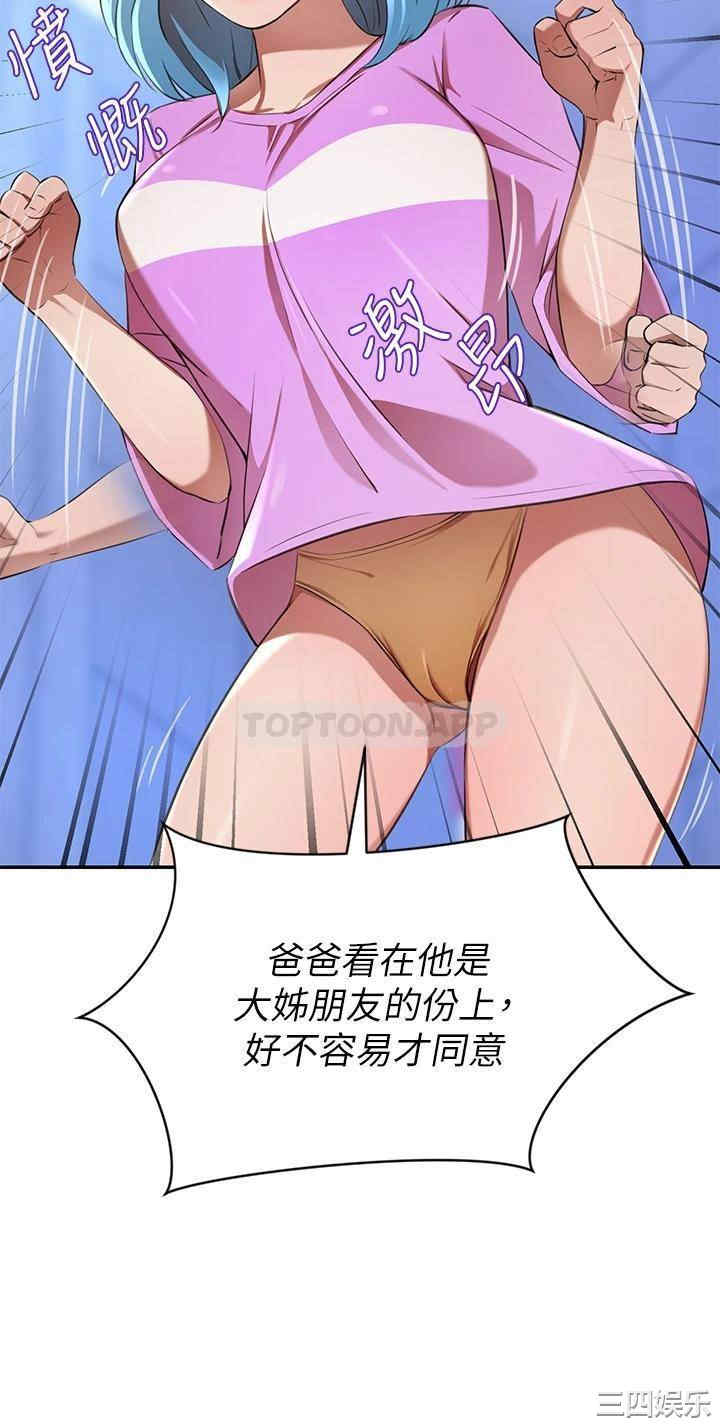 第9张