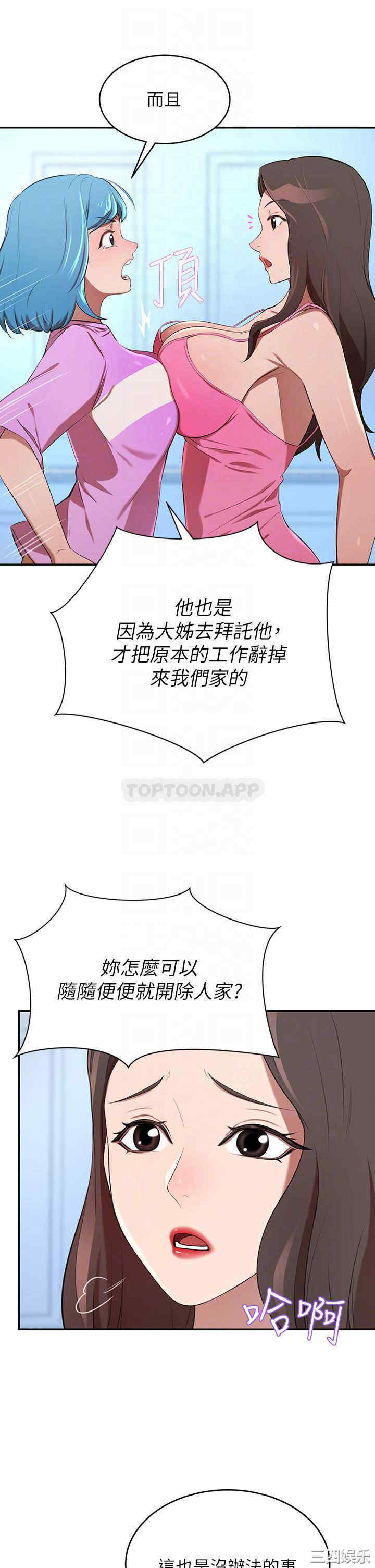 第10张