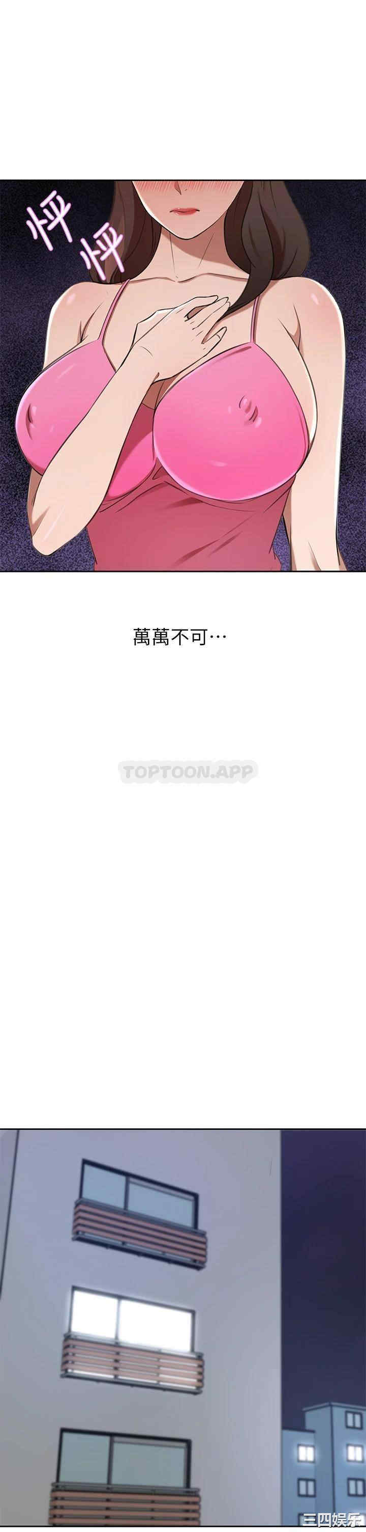 第13张